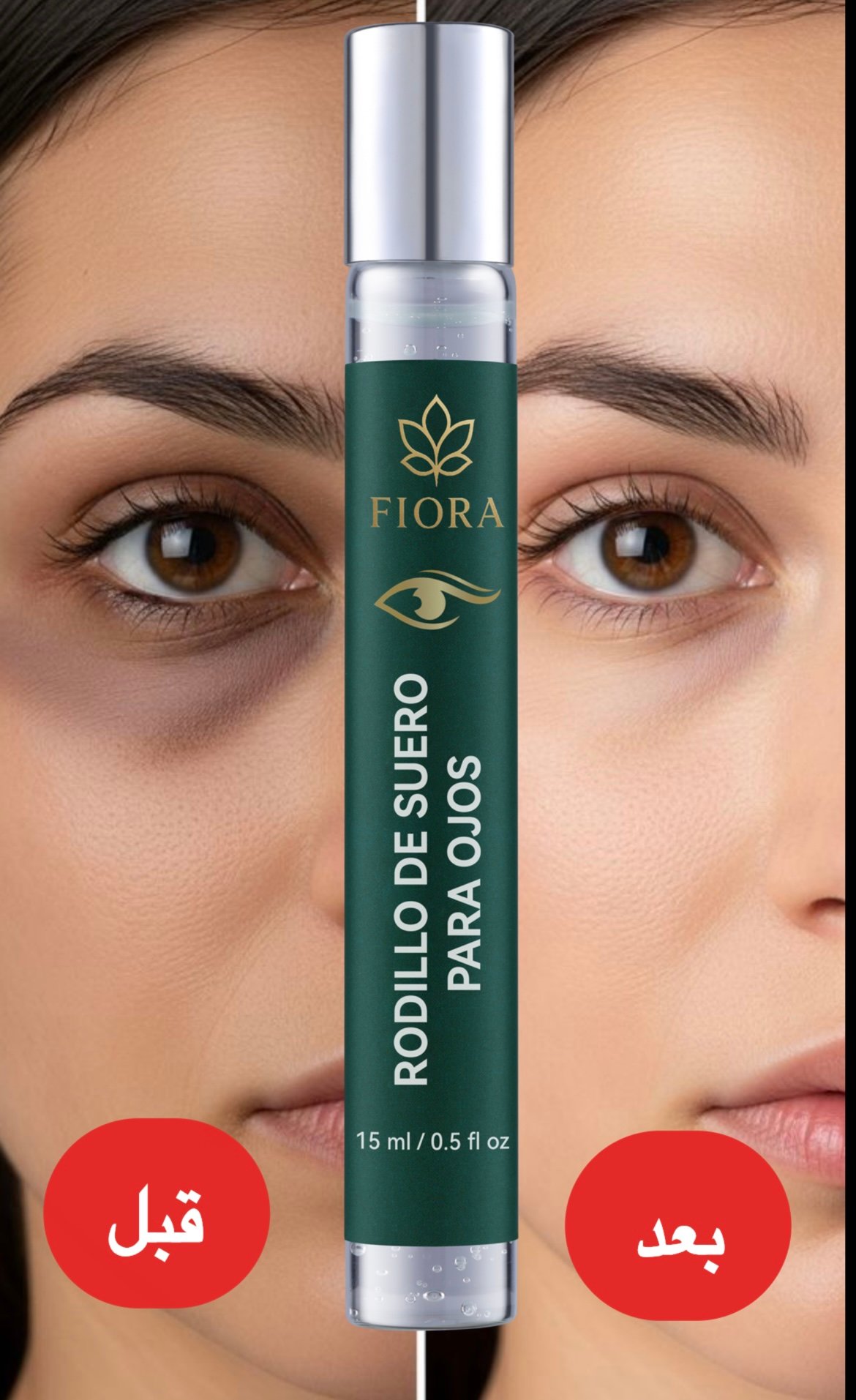 Results Eye Serum Before After